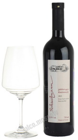 Schuchmann Wines Kindzmarauli грузинское вино Шухманн Ваинс Киндзмараули 2013
