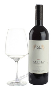 Paolo Conterno Barolo Ginestra Итальянское вино Паоло Контерно Бароло Жинестра