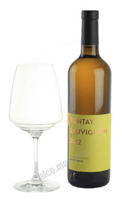 Erste e Neue Kellerei Puntay Sauvignon Итальянское Вино Эрсте и Нэу Келлерей Пунтай Совиньон