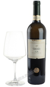 Rallo Gruali Grillo Итальянское Вино Ралло Груали Грилло