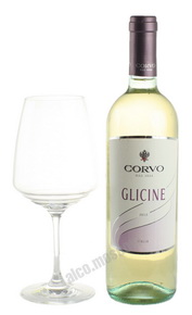 Corvo Glicine Bianco Итальянское Вино Корво Глицин Бьянко
