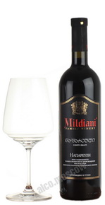 Mildiani Napareuli грузинское вино Милдиани Напареули