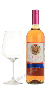 Lungarotti Brezza Rosa Итальянское Вино Лунгаротти Брецца Роза