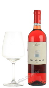 Andrian Lagrein Rose Итальянское вино Андриан Лагрейн Розе