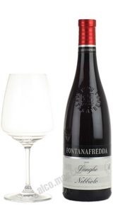 Fontanafredda Nebbiolo Langhe итальянское вино Фонтанафредда Неббиоло Ланге