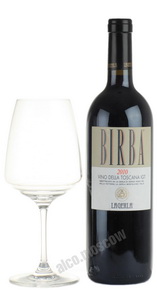 La Gerla Birba Итальянское Вино Ла Герла Бирба