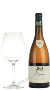 Domaine Philippe Chavy Bourgogne Chardonnay Французское вино Домэн Филипп Шави Бургонь Шардонне
