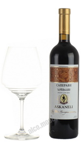Askaneli Saperavi Грузинское вино Асканели Саперави
