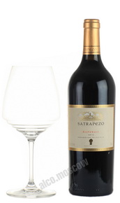 Satrapezo Saperavi Грузинское вино Сатрапезо Саперави