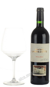 Chateau Lagrezette Malbec Французское вино Шато Лагрезетт Мальбек