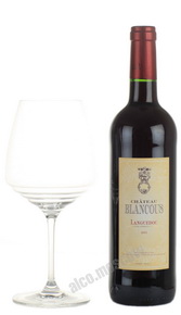 Chateau Blancous Coteaux du Languedoc Французское вино Шато Бланкус Кото дю Лангедок