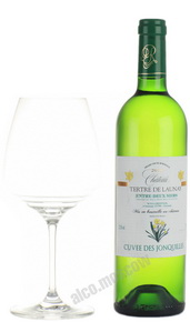 Chateau Tertre de Launay Французское вино Шато Тертр де Лоне