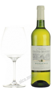 Chateau Grand Montet Bordeaux Французское вино Шато Гран Монте Бордо