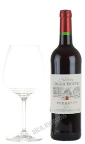 Chateau Grand Montet Bordeaux Rouge Французское вино Шато Гран Монте Бордо Красное