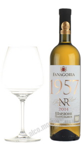 Fanagoria Nomernoy Reserve Chardonnay Российское вино Фанагория Номерной Резерв Шардоне