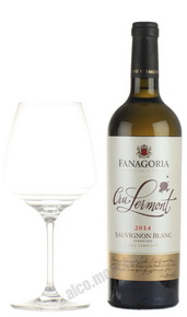 Cru Lermont Sauvignon Blanc Российское вино Крю Лермонт Совиньон Блан