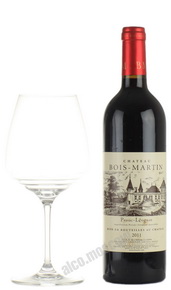 Chateau Bois-Martin Французское вино Шато Буа-Мартен