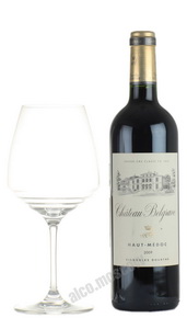 Chateau Belgrave Haut-Medoc Французское вино Шато Бельграв