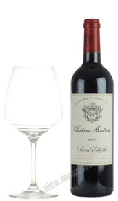 Chateau Montrose Saint-Estephe Французское вино Шато Монтроз Сент-Эстеф