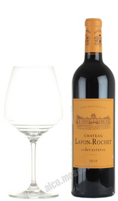 Chateau Lafon-Rochet 2010 Французское вино Шато Лафон-Роше 2010