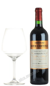 Chateau Boyd-Cantenac 2007 Французское вино Шато Бойд-Кантенак 2007