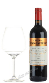 Chateau Boyd-Cantenac 2005 Французское вино Шато Бойд-Кантенак 2005