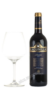 Lagunilla Reserva Испанское вино Лагунилья Резерва