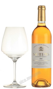 Chateau De Rayne-Vigneau Sauternes Французское вино Шато Де Рэн Виньо Сотерн