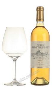 Chateau Larrivet-Haut-Brion Pessac-Leognan Французское вино Шато Ларриве-О-Брион Пессак-Леоньян