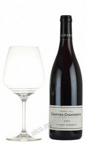 Vincent Girardin Charmes-Chambertin Grand Cru Французское вино Винсент Жирарден Шарм-Шамбертэн Гран Крю