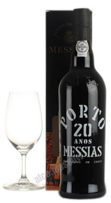 Messias Porto 20 years портвейн Мессиас Порто 20 лет в п/у