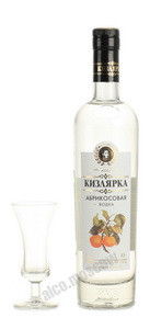 водка Абрикосовая Кизлярка 0.5l