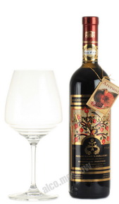 Arcruni Nur Армянское вино Арцруни Королевское Гранатовое красное сухое