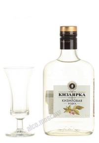 водка Кизиловая Кизлярка 0.25l
