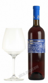 M.Parajanov 2014 армянское вино М.Параджанов 2014