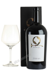 Zorah Karasi 2013 армянское вино Зора Караси 2013