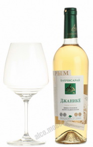 Вино Бахчисарай Джанике