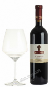 Marani Saperavi Грузинское вино Марани Саперави