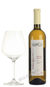 Schuchmann Wines Rkatsiteli 2014 грузинское вино Шухманн Ваинс Ркацители 2014