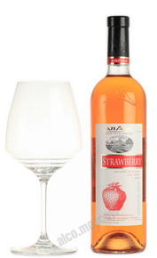 Arame Strawberry Армянское Вино Араме Клубничное