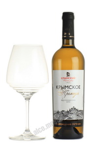 Вино Крымское Премиум белое сухое