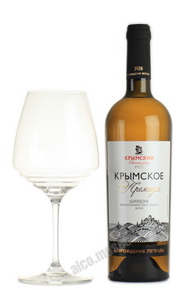 Вино Крымское Премиум Шардоне