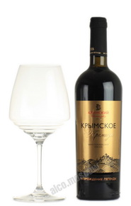 Вино Крымское Премиум красное сухое