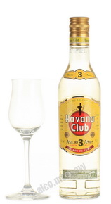 Havana Club Anejo Blanco Ром Гавана Клуб Аньехо Бланко 0.5 л
