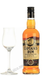 Captains Rum Gold Ром Капитанский Золотой