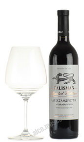 Talisman Aleksandrouli грузинское вино Талисман Александроули