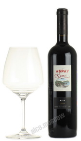 Abrau Noir 2013 Российское вино Абрау Купаж темный 2013