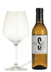 Chateau Tamagne Select Blanc российское вино Шато Тамань Селект Блан 0.375 л