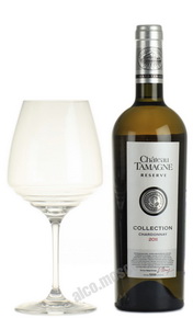 Chateau Tamagne Reserve Chardonnay российское вино Шато Тамань Резерв Шардоне 2011