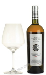 Chateau Tamagne Reserve Premier Blanc 2007 российское вино Шато Тамань Резерв Премьер Блан 2007